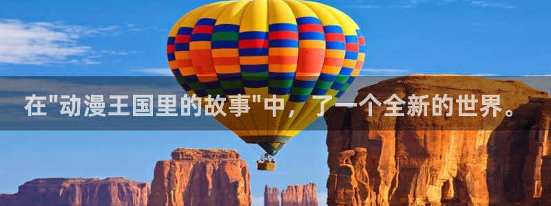 汗汗漫画人气排行:在\